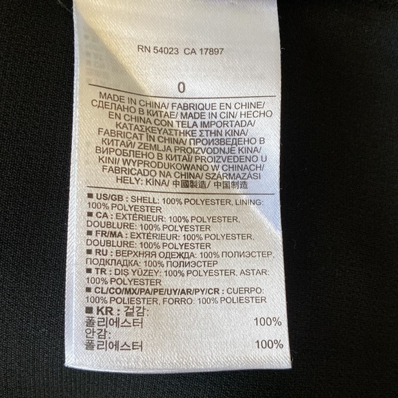 Banana Republic Black Wrap Skirt: Size 0 - Picture 4 of 5